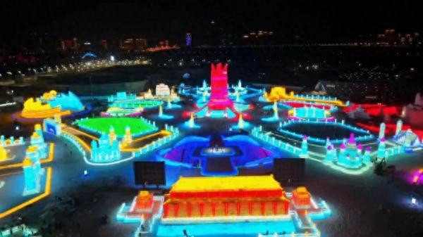 哈尔滨冰雪大世界明日试营业！畅游票可无限次入园