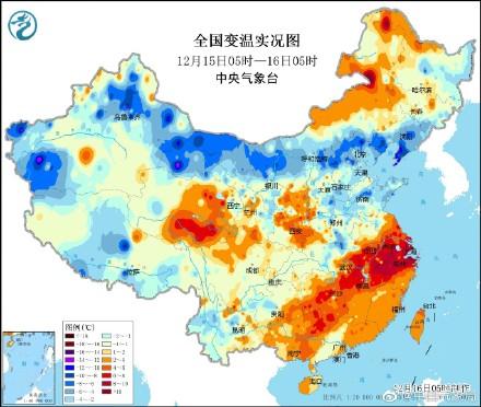 今冬第二波寒潮来了!，今冬第五轮寒潮来袭时间（今冬第二场寒潮来了）