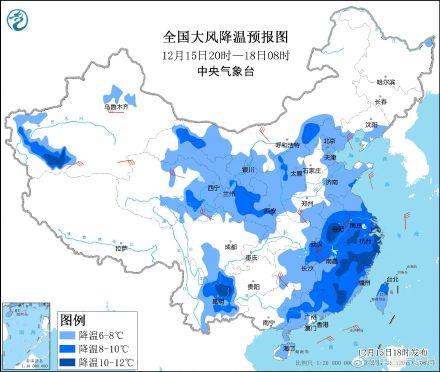 今冬第二波寒潮来了!，今冬第五轮寒潮来袭时间（今冬第二场寒潮来了）