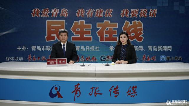 民生在线：青岛明年将推A级景区"一卡通" 崂山景区将恢复正常售票
