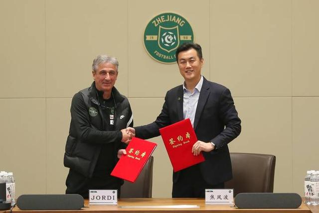 职业足球俱乐部，中国职业足球联赛已有4家俱乐部确认退出（浙江职业足球俱乐部与乔迪完成续约）