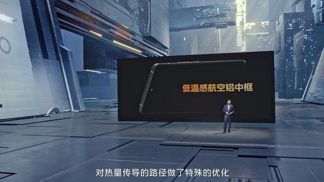 手机好烫呀怎么办，手机发烫的解决办法（11散热系统体验）