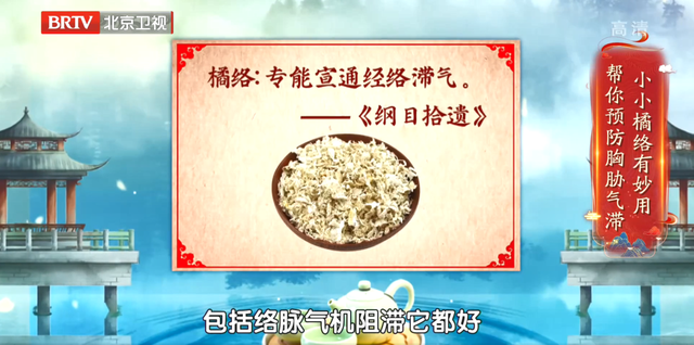 橘组词有哪些，橘组词（冬天这水果要常买）