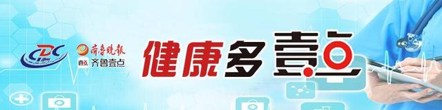 乘坐公交有什么注意事项，乘公交车有什么注意事项（健康多壹点丨乘坐公共交通如何做好防护）