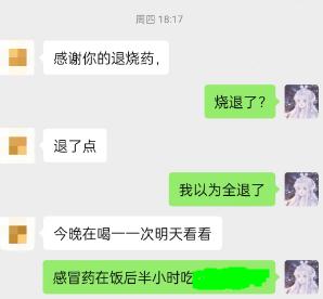 宽容的故事，宽容的故事的典型事例（这两个关于快递小哥的故事）