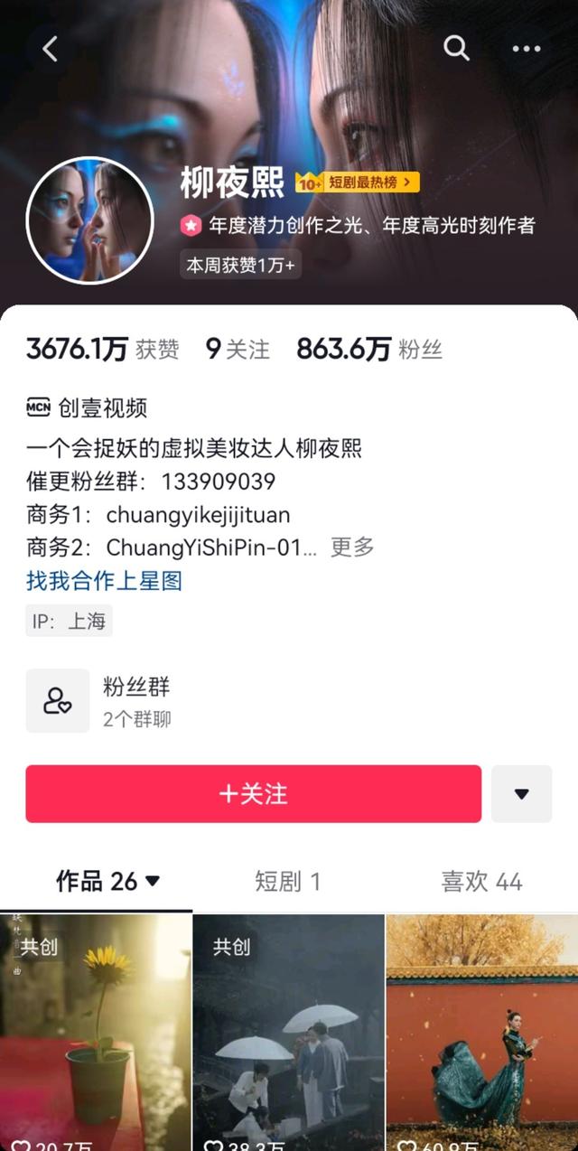 怎么取消qq每日精选，如何关闭QQ每日精选提示消息（十件令人印象深刻的互联网大事）