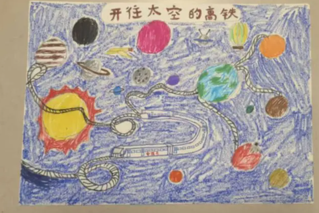 我的太空梦绘画作品，儿童画我的太空梦怎么画（2022“我们的太空”绘画摄影作品征集环节圆满结束）