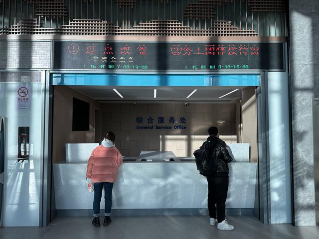 火车团体票怎么订，火车团体票怎么买（长三角铁路春运务工团体票明起开始办理）