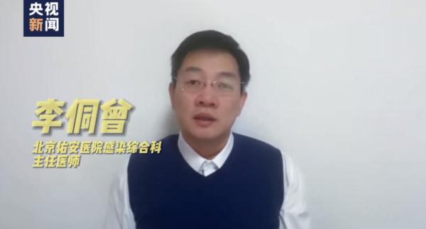 梦见去世的亲人生病的预示是什么，梦到过世的亲人生病是什么意思（转阴后照顾阳性家人会被继续感染吗）