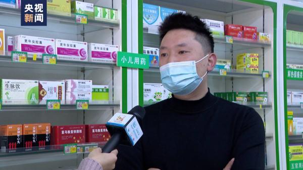 别人点赞怎么回复感谢，别人朋友圈点赞怎么回复（药店老板：“布洛芬不卖）