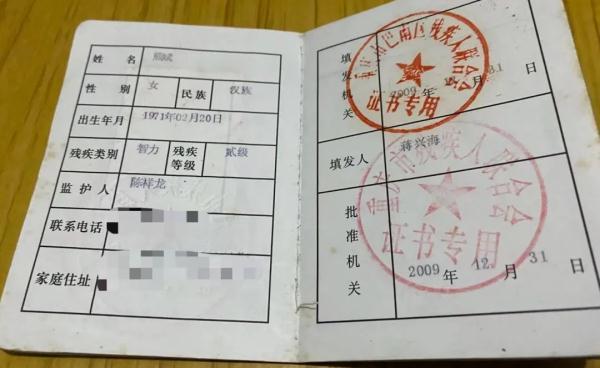 女人梦见自己光着全身到处走，女人梦见光着全身什么意思（“38元婚纱”买家秀感动全网）