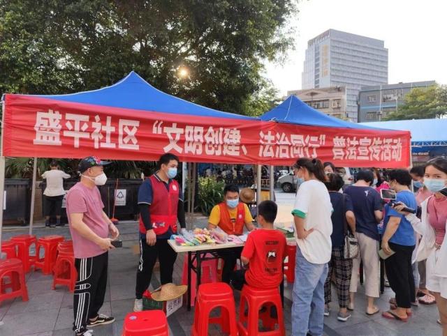 夕阳红家有妙招全集，家有妙招实用窍门大集合（为你心中最佳的龙城社区治理案例点赞）