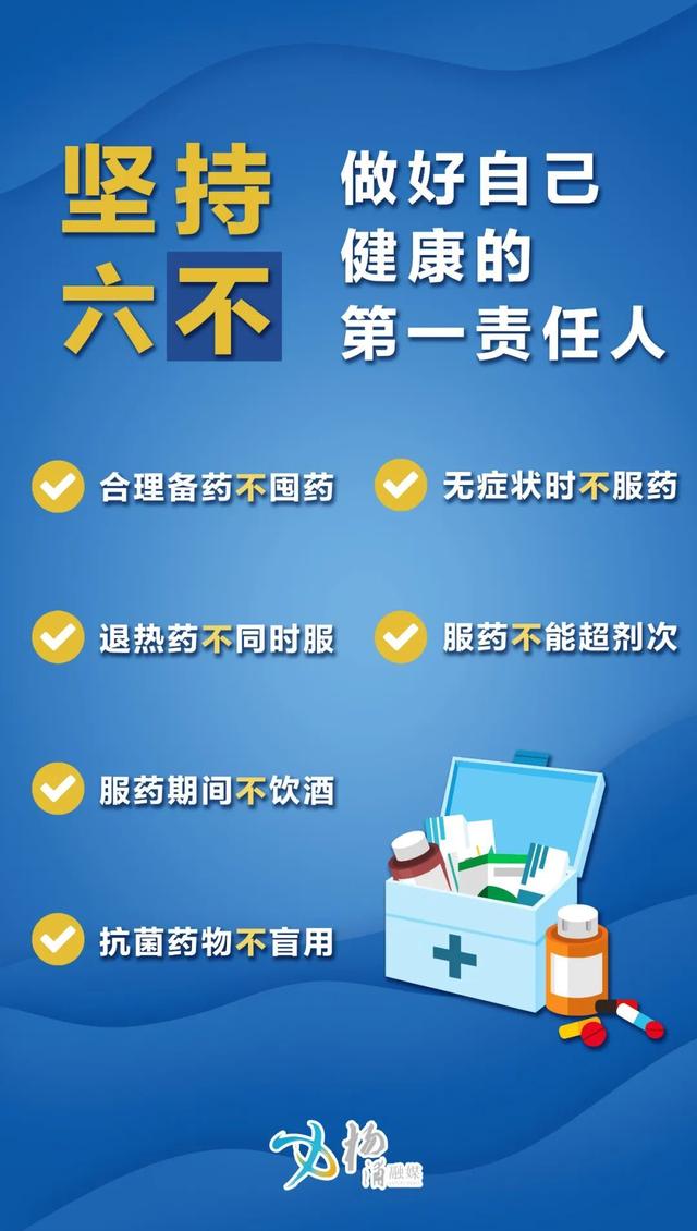 港澳通行证办理流程，异地签证港澳通行证办理流程（“随申办”出入境专栏可快速预约证件办理）