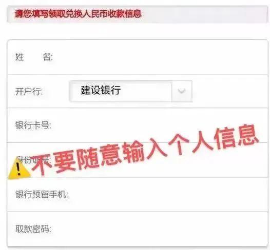 手机卡服务密码怎么查，如何重查询手机服务密码（你收到过“积分清零”短信吗）