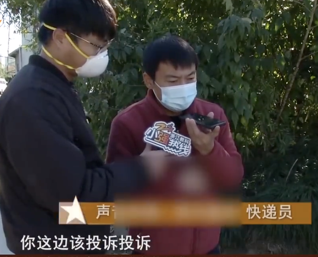 黑色衣服发白怎样复原的妙招，黑色衣服发白怎样复原（杭州小伙快递布洛芬）