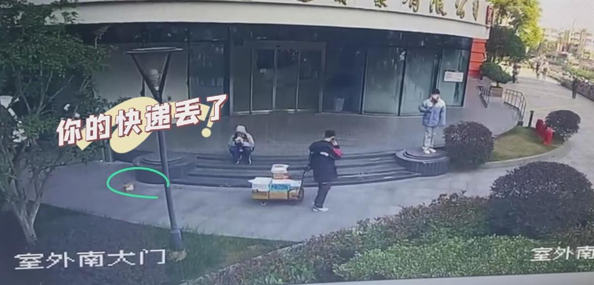 东西丢了报警后警察如何处理，东西被盗警察应该如何处理（快递员弄丢价值5万的金碗）