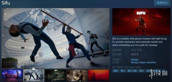 steam加好友要多少钱，STEAM免费加好友详细教程！（《师父》现已可添加Steam愿望单）