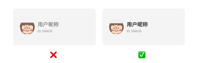 微信彩色字体怎么设置，怎么设置微信字体颜色（26个实用的UI/UX设计技巧）