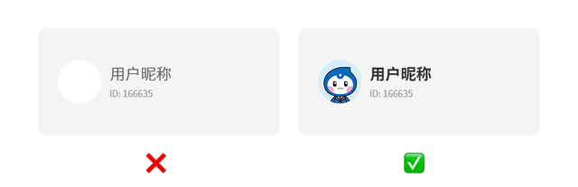 微信彩色字体怎么设置，怎么设置微信字体颜色（26个实用的UI/UX设计技巧）