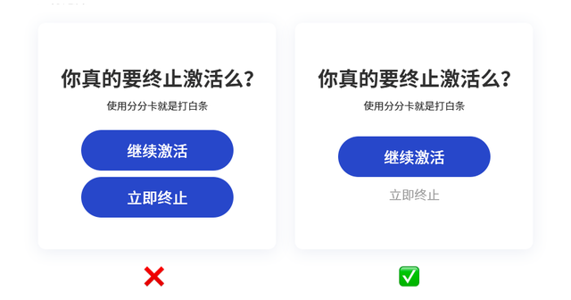 微信彩色字体怎么设置，怎么设置微信字体颜色（26个实用的UI/UX设计技巧）