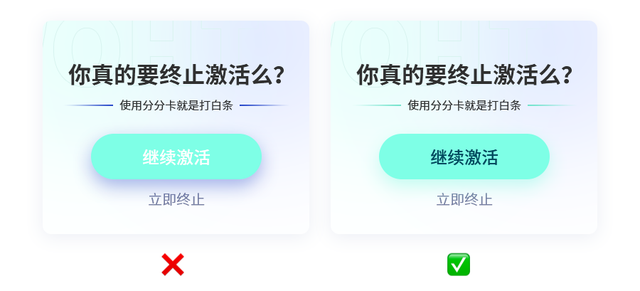 微信彩色字体怎么设置，怎么设置微信字体颜色（26个实用的UI/UX设计技巧）