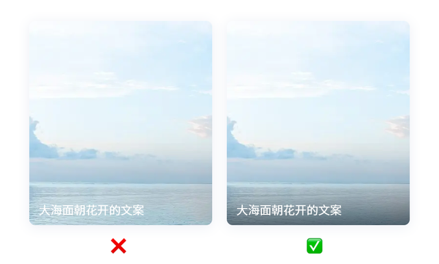 微信彩色字体怎么设置，怎么设置微信字体颜色（26个实用的UI/UX设计技巧）
