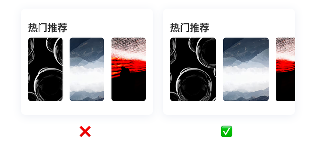 微信彩色字体怎么设置，怎么设置微信字体颜色（26个实用的UI/UX设计技巧）