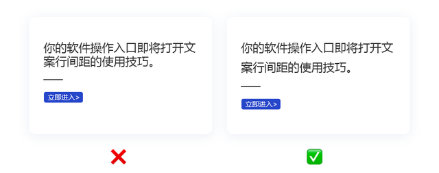 微信彩色字体怎么设置，怎么设置微信字体颜色（26个实用的UI/UX设计技巧）