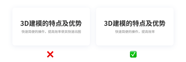 微信彩色字体怎么设置，怎么设置微信字体颜色（26个实用的UI/UX设计技巧）