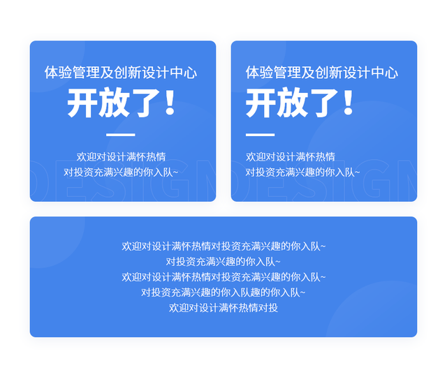 微信彩色字体怎么设置，怎么设置微信字体颜色（26个实用的UI/UX设计技巧）