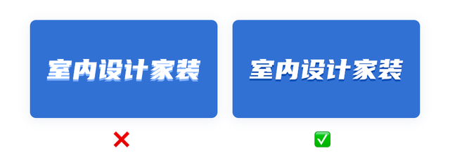 微信彩色字体怎么设置，怎么设置微信字体颜色（26个实用的UI/UX设计技巧）