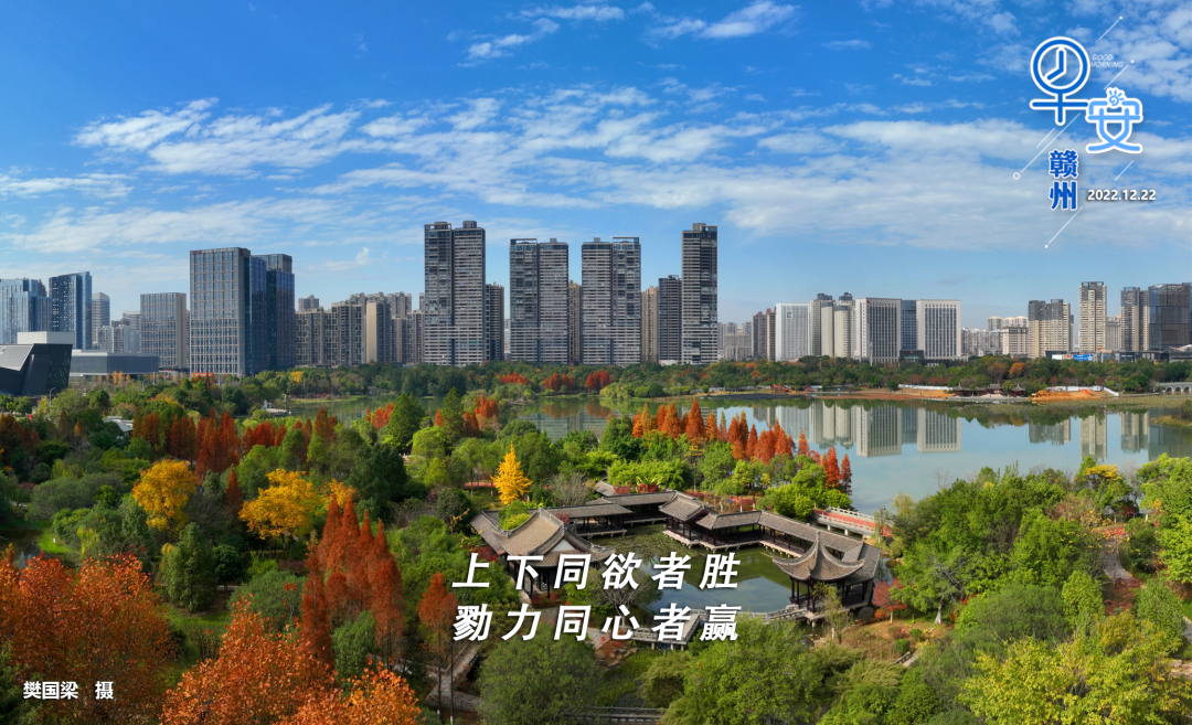 南康坪岭维修家电售后 早安赣州  赣州多地免费派送退烧药！领取地点→