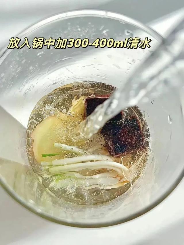 孕妇可以喝生姜红糖水吗，孕妇生姜红糖水喝多了会怎么样（“红糖姜葱汤”上热搜）