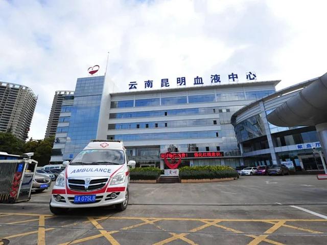 献血的条件和标准，献血的条件和标准是怎样的（满足这些条件可以献血→）