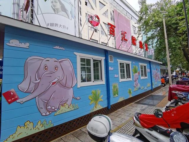 献血的条件和标准，献血的条件和标准是怎样的（满足这些条件可以献血→）