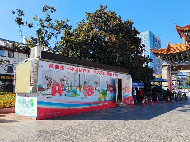 献血的条件和标准，献血的条件和标准是怎样的（满足这些条件可以献血→）