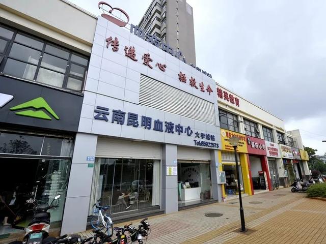 献血的条件和标准，献血的条件和标准是怎样的（满足这些条件可以献血→）