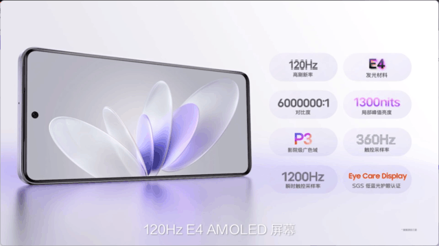 vivo手机丢了怎么找到手机所在位置，vivo手机丢失怎么定位找回（带你看懂vivo）