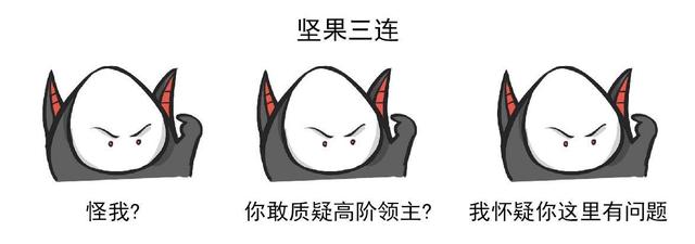 电击文库格斗巅峰，电击文库人物实力排名（一年白金了百款游戏——春天是杯控觉醒的季节）