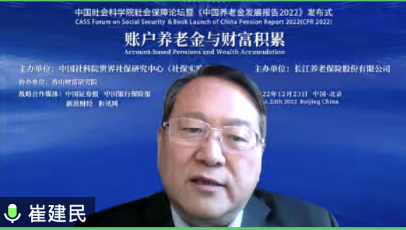 人口老龄化的影响，人口老龄化的影响究竟有多大（积极探寻人口老龄化将给中国社会、经济等带来的影响）