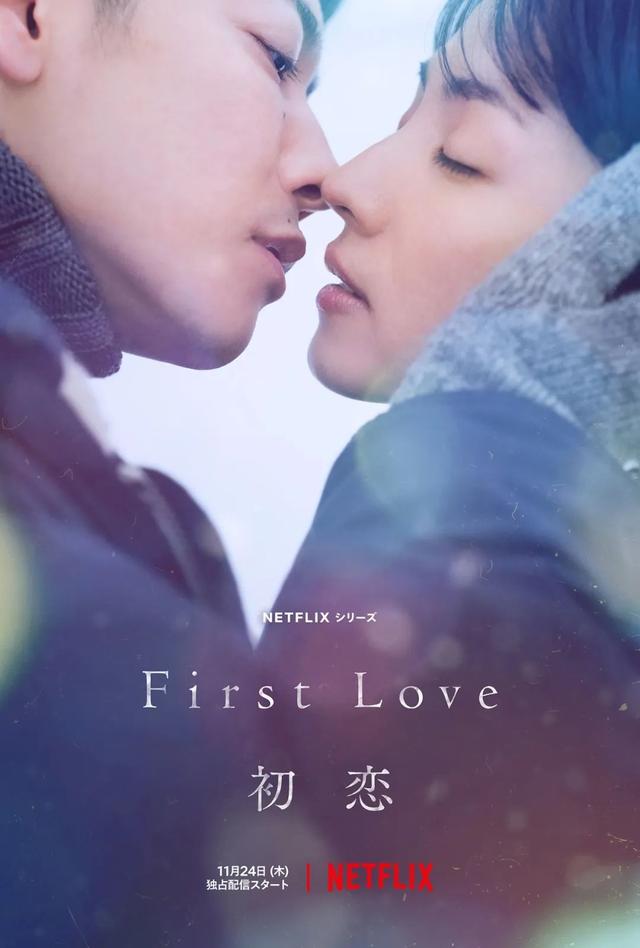 好听二字干净情侣名有哪些，干净二字情侣网名（《初恋》，略旧于这个时代）