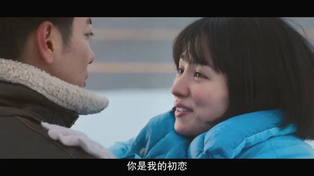 好听二字干净情侣名有哪些，干净二字情侣网名（《初恋》，略旧于这个时代）