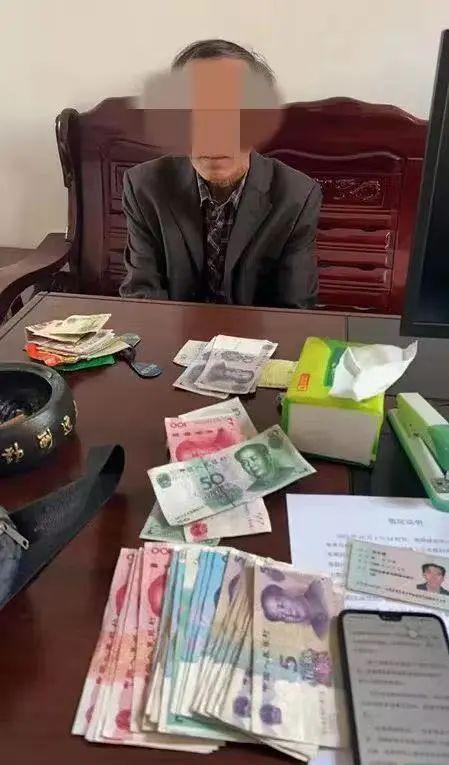 qq个性标签怎么弄，手机QQ如何编辑个性标签以及设兴趣爱好展示（这家人竟用打印机“造”人民币）
