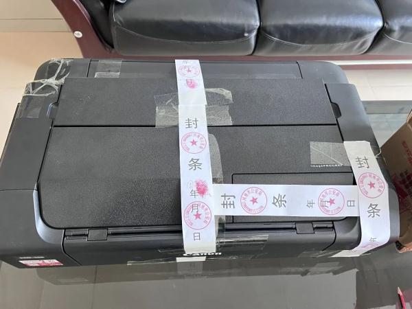 qq个性标签怎么弄，手机QQ如何编辑个性标签以及设兴趣爱好展示（这家人竟用打印机“造”人民币）