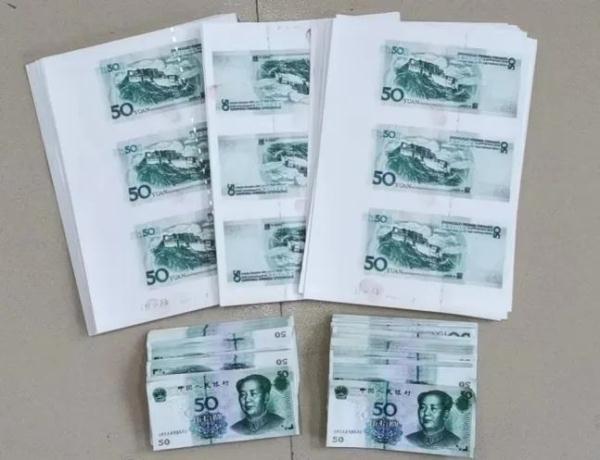 qq个性标签怎么弄，手机QQ如何编辑个性标签以及设兴趣爱好展示（这家人竟用打印机“造”人民币）
