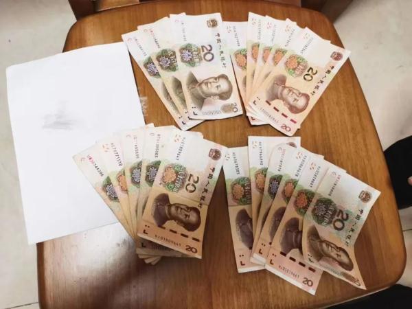 qq个性标签怎么弄，手机QQ如何编辑个性标签以及设兴趣爱好展示（这家人竟用打印机“造”人民币）