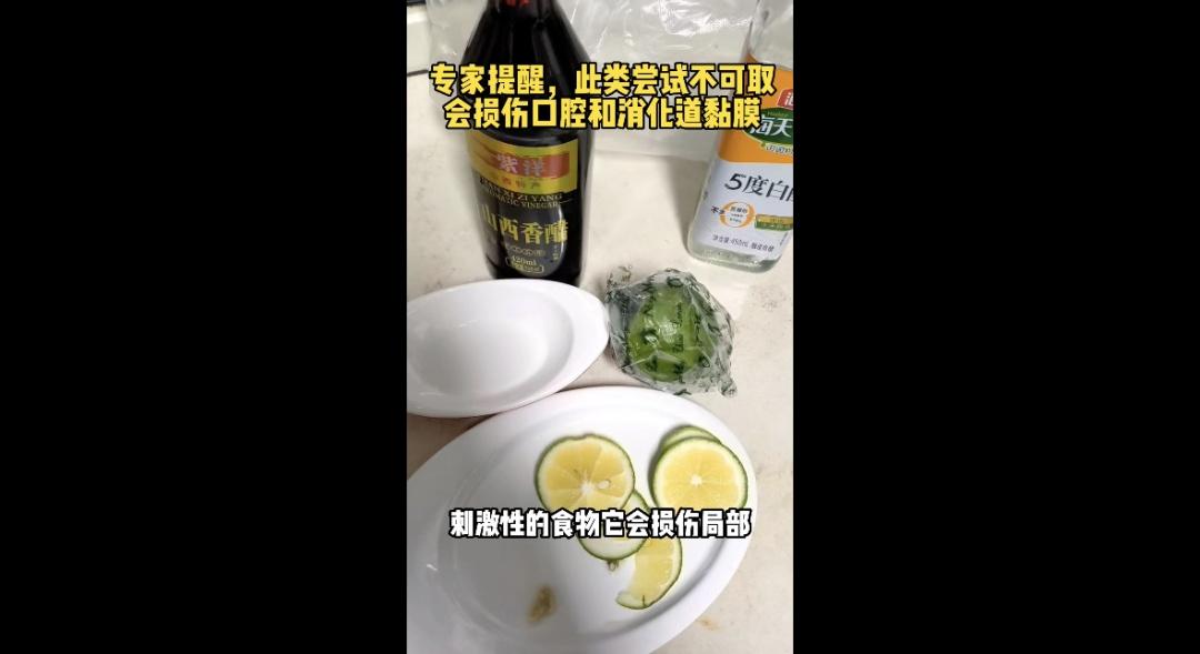 快速恢复味觉小妙招，恢复味觉嗅觉小妙招（“阳了”后嗅觉、味觉都没了）