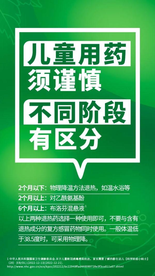 世界精神卫生日是每年的几月几日，世界精神卫生日在每年什么时候（“阳康”过后担心“重阳”）