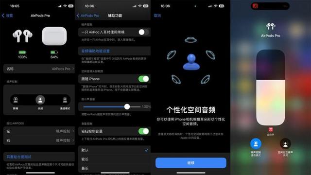 推荐几款手机蓝牙耳机，为什么我只留下来了这6款真无线耳机