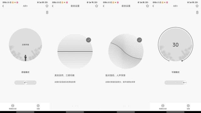 推荐几款手机蓝牙耳机，为什么我只留下来了这6款真无线耳机